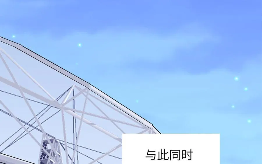 第41话 battle到老23