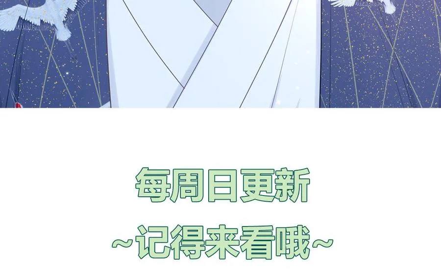 第8话 告状告状告状！82