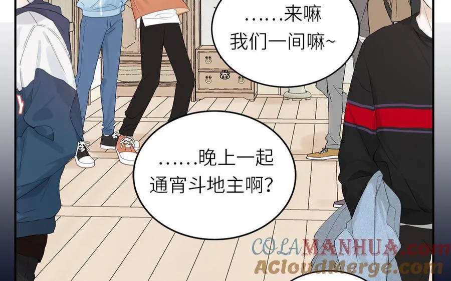 第126话 偷听15