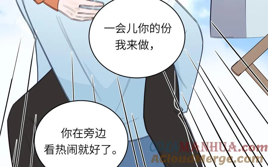 第136话：告白75
