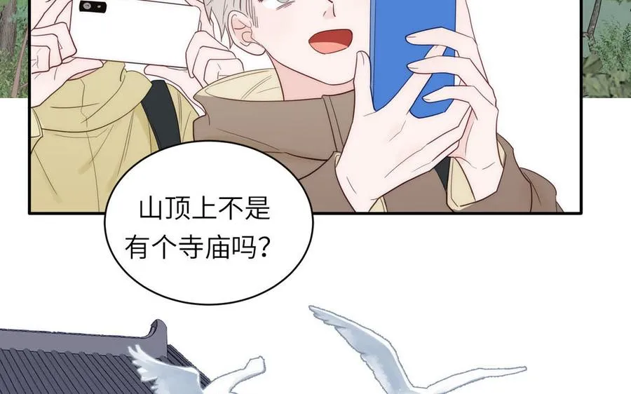 第99话 双人现代生活31