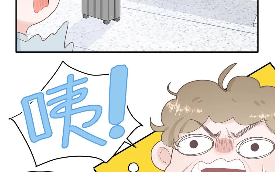 第1话 小蜗牛下山62