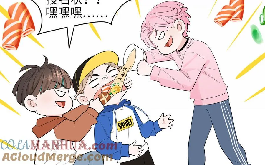 第31话：违规涮火锅66