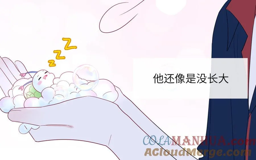 第42话 洗泡泡浴60