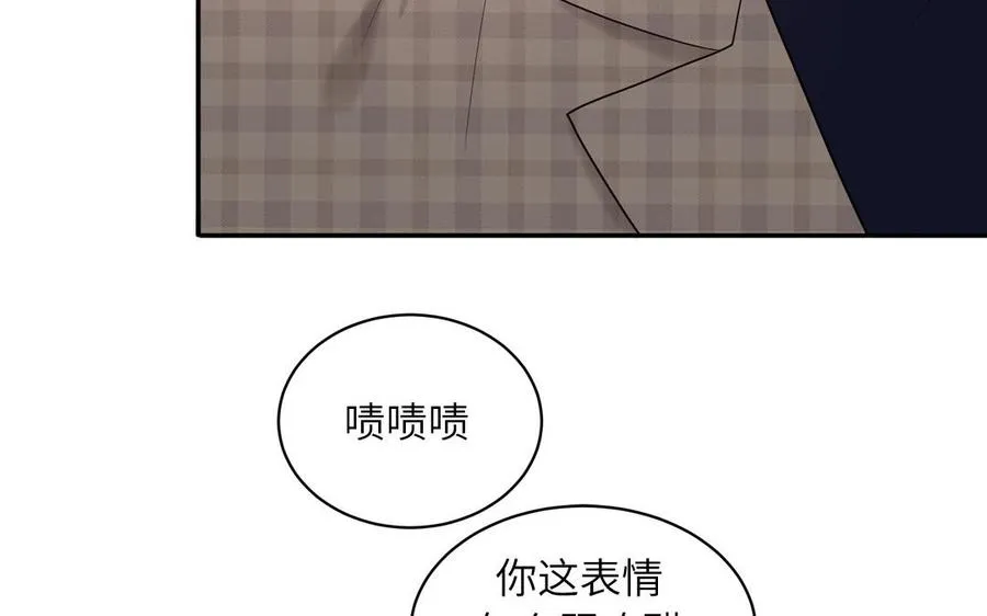 第62话 你是变态？55