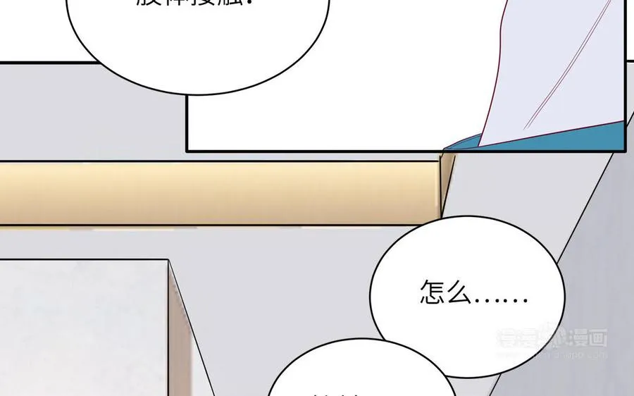 第36话 商务握手14