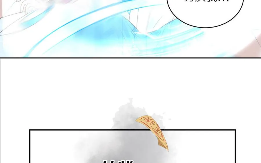 第78话 南海蝴蝶98