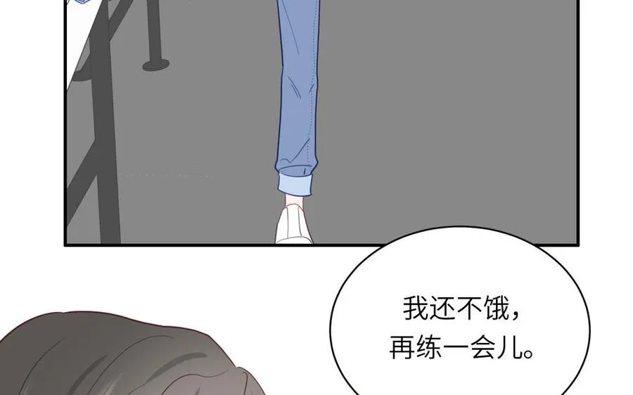 第96话 内娱卷王16