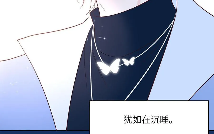 第78话 南海蝴蝶79