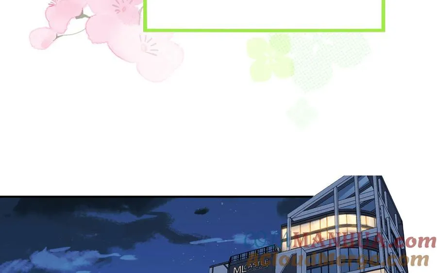 第75话 撞到妖了！8