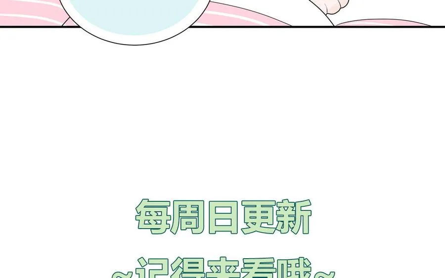 第10话 初次相遇86