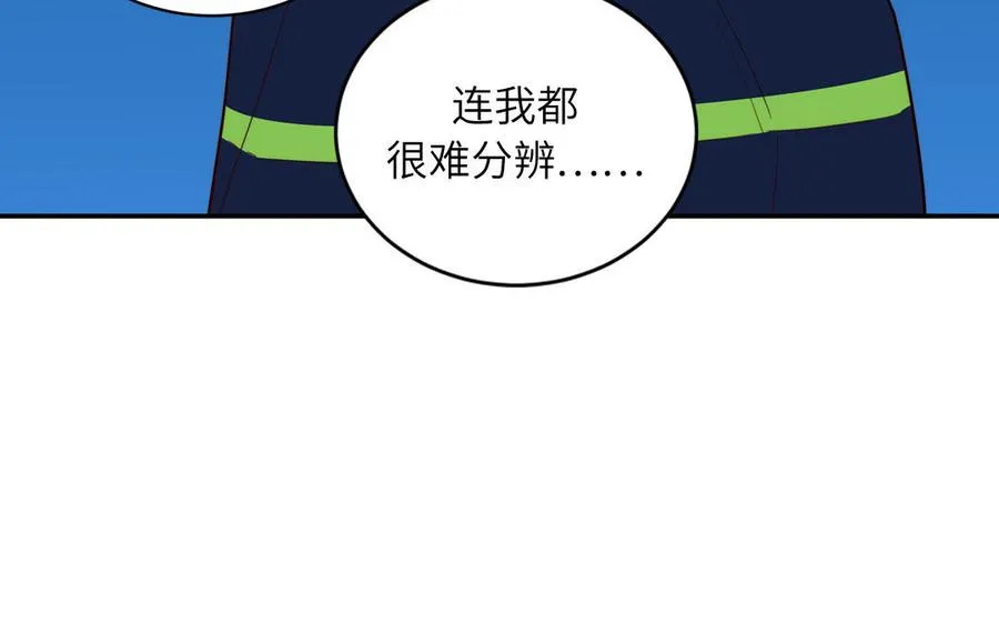 第90话 千年默默陪伴8