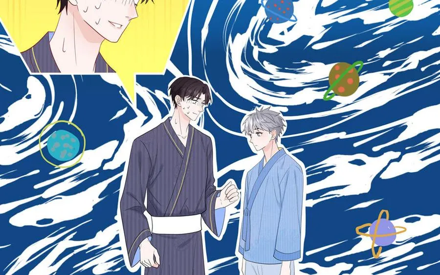 第51话 超长反射弧32