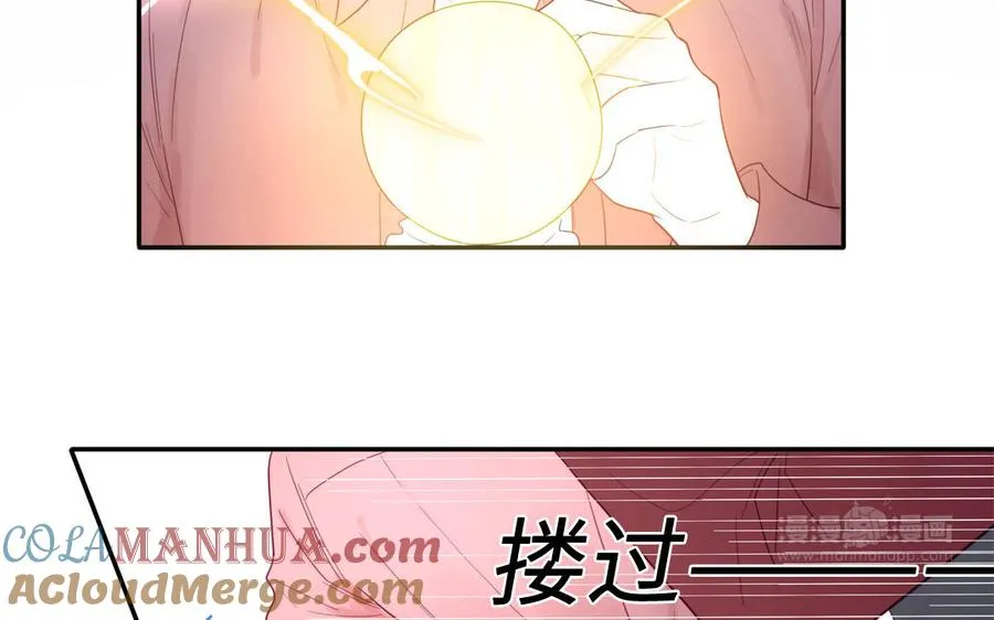 第98话 欺负小分身54