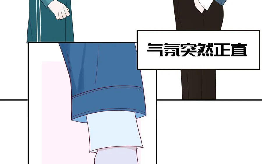 第37话 虎狼之词7