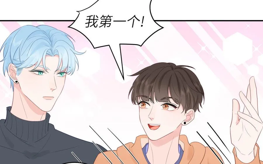 第128话 琢光漾月 cp35