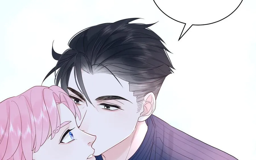 第70话 你别贴着我26