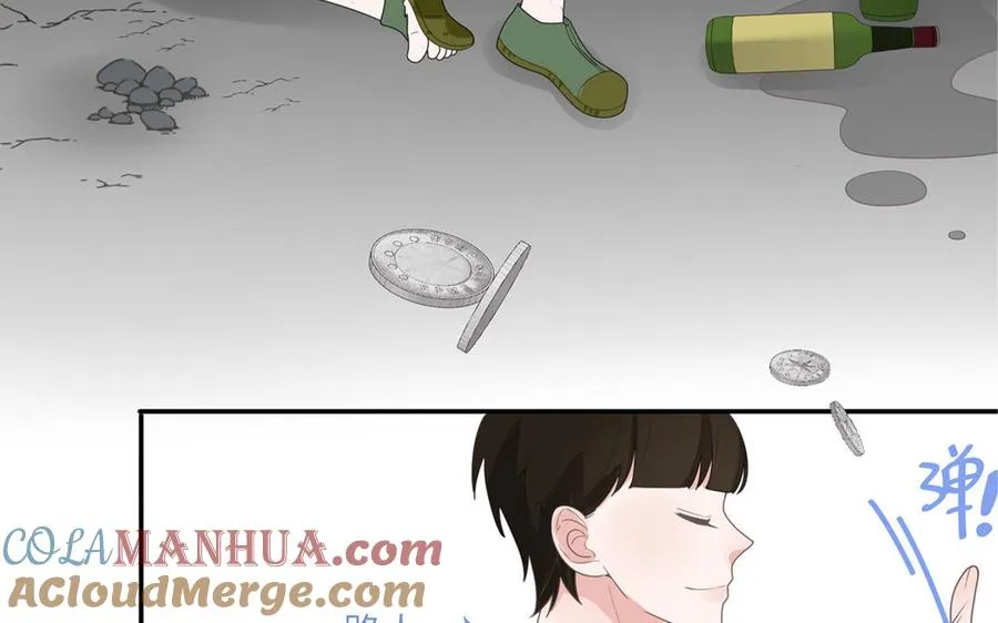 第5话 山神大人的过去75