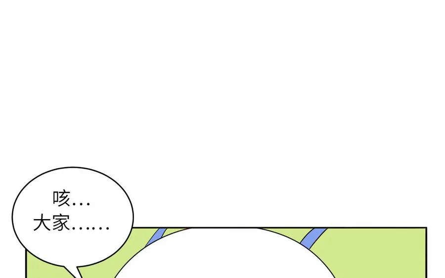 第65话 陶知被淘汰5