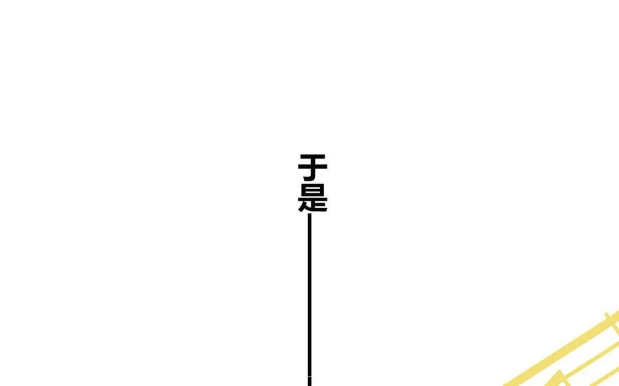 第21话 时夏的过去（二）25