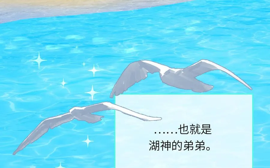 第129话 捉奸在床61