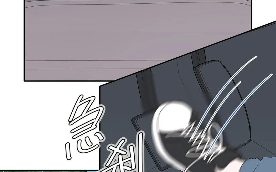 第76话 爱情是毒药37
