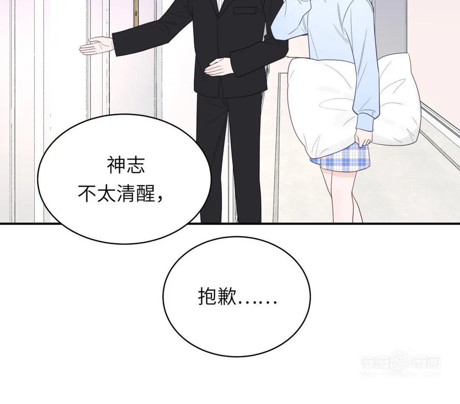 第102话 古画的画灵44