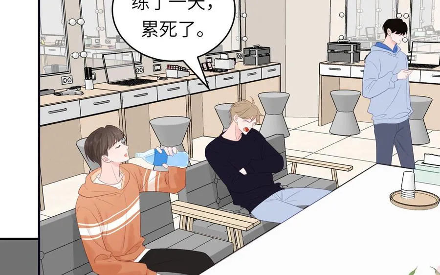 第129话 捉奸在床46