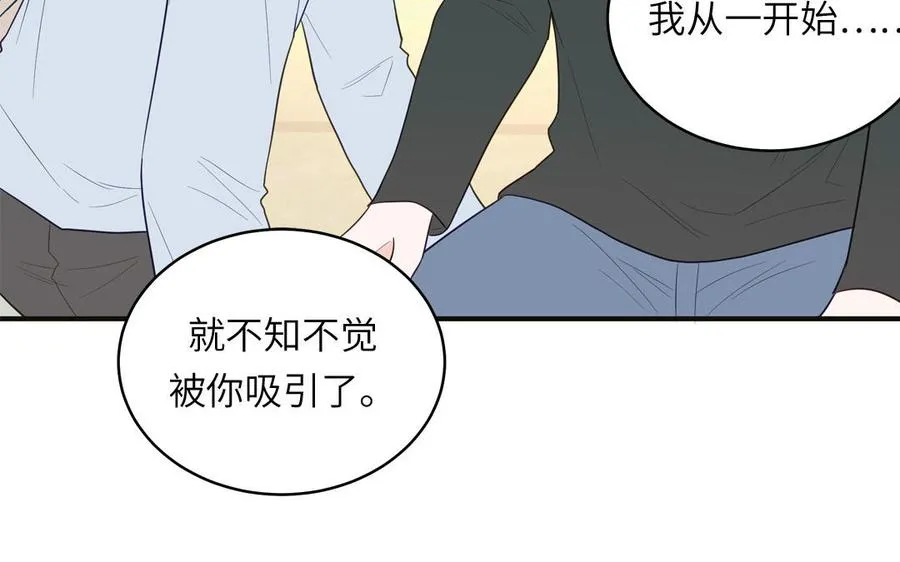 第136话：告白26