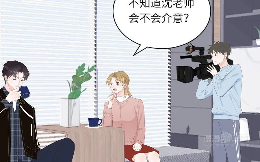 第47话 你喜欢谁？14