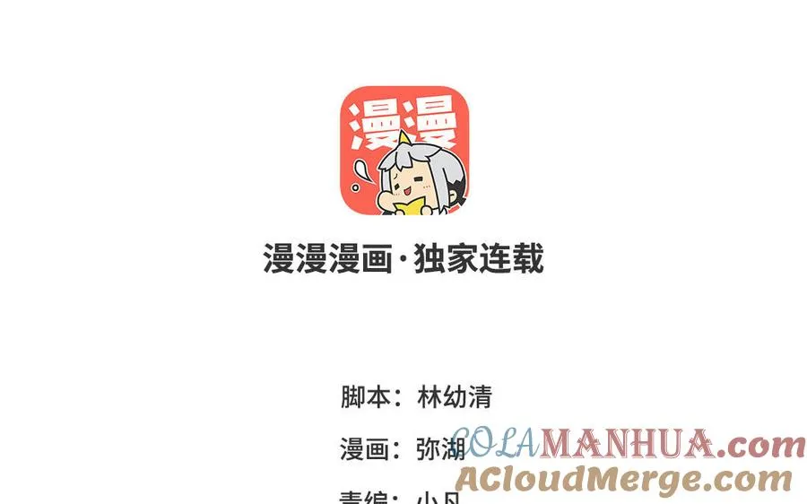 第131话 做什么都可以3