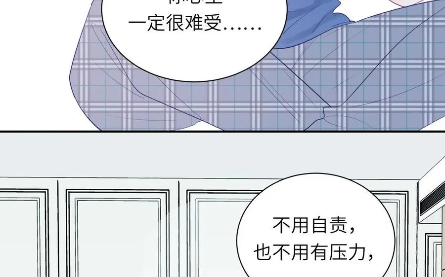 第118话 别再演戏了55