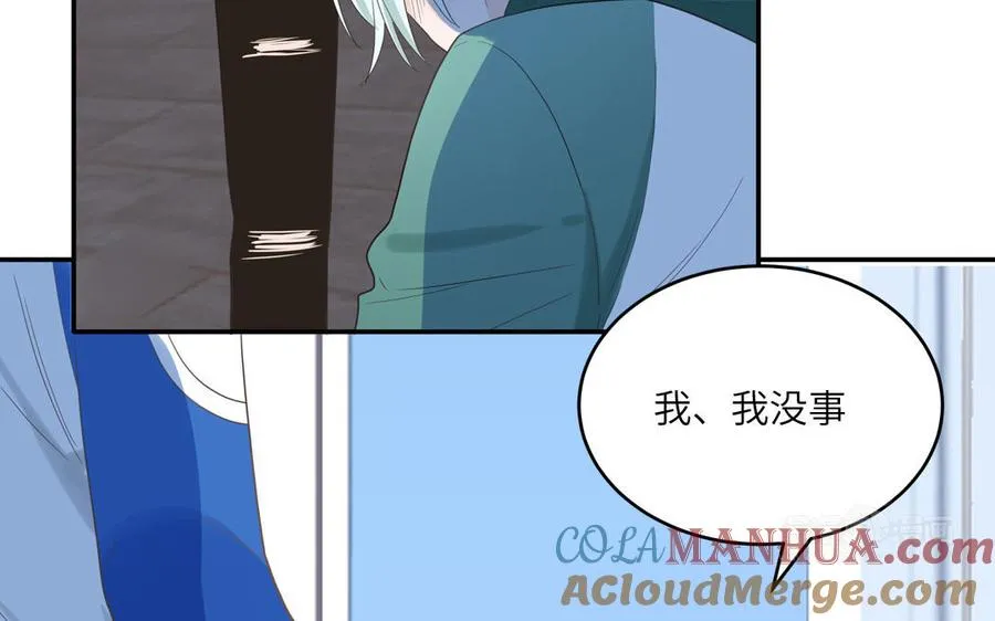 第28话 不许说我偶像24