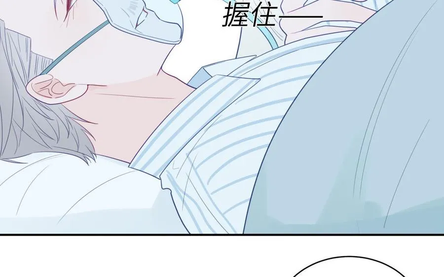 第105话 你们来接我了86