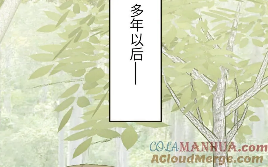 第13话 信谣传谣受害者54