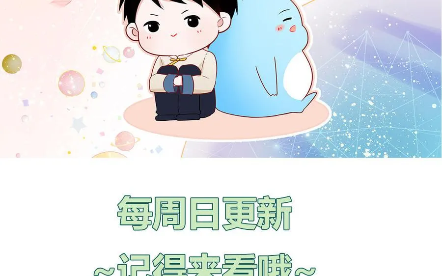 第49话 让我摸一摸82