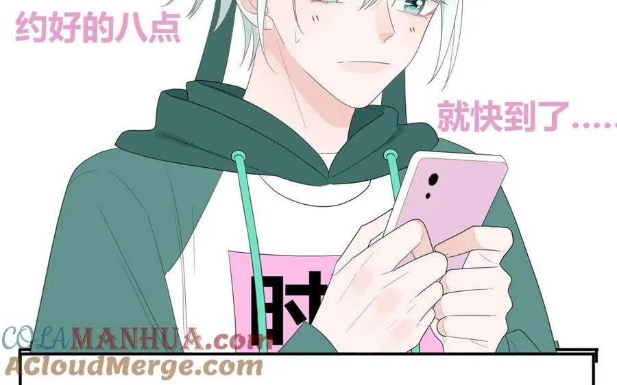 第31话：违规涮火锅30
