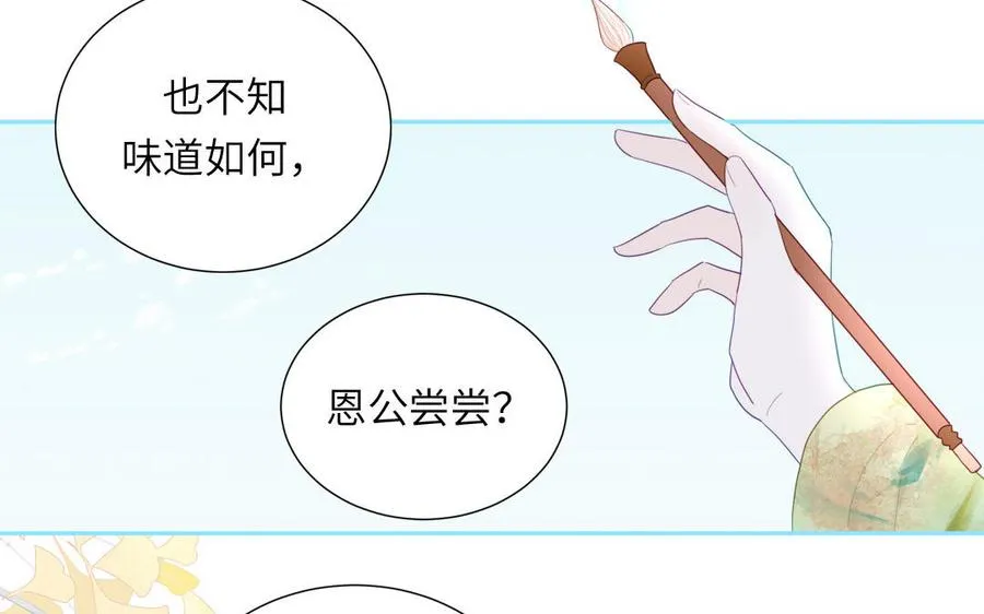 第107话 如获新生55