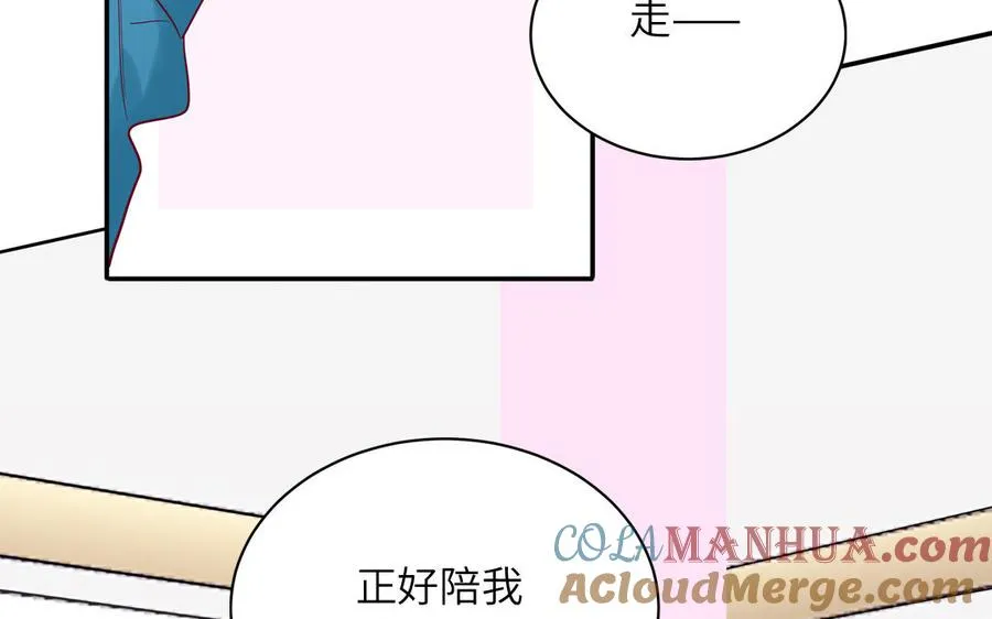 第36话 商务握手45