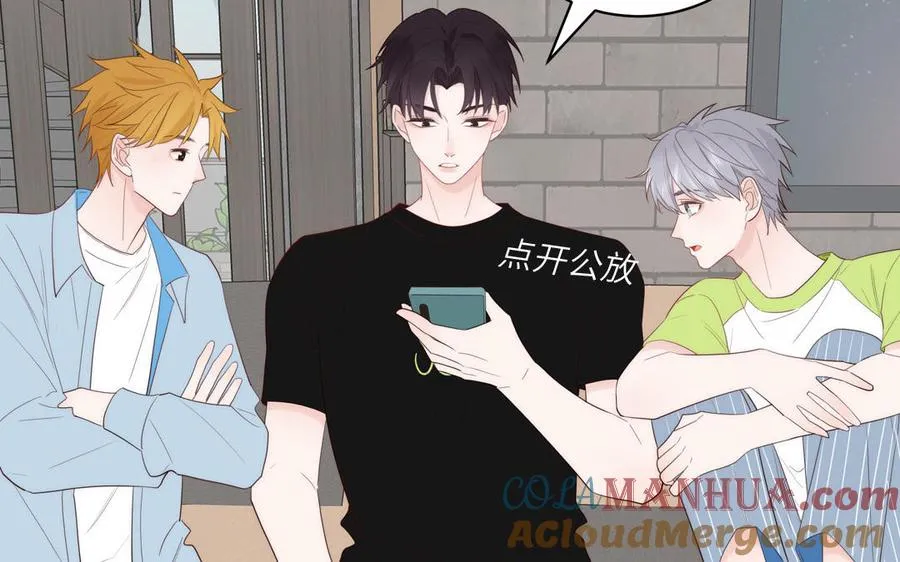 第85话 时夏遇到麻烦12