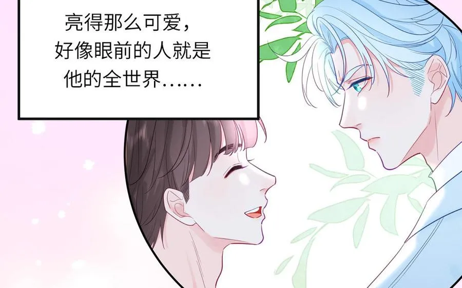 第136话：告白41