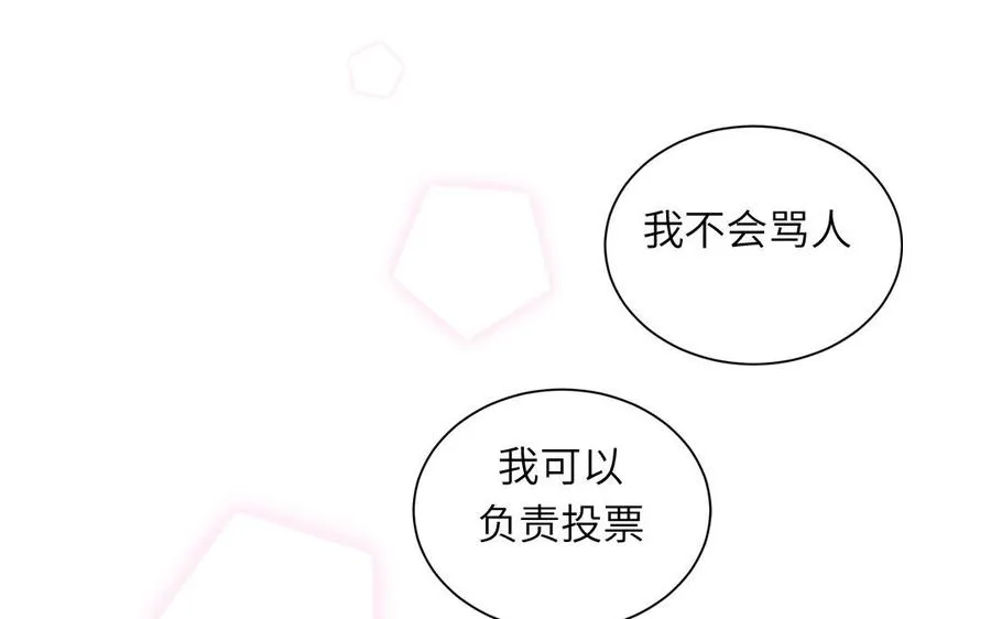 第41话 battle到老71