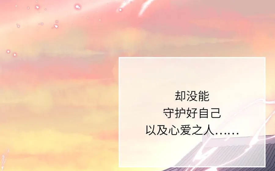 第99话 双人现代生活46