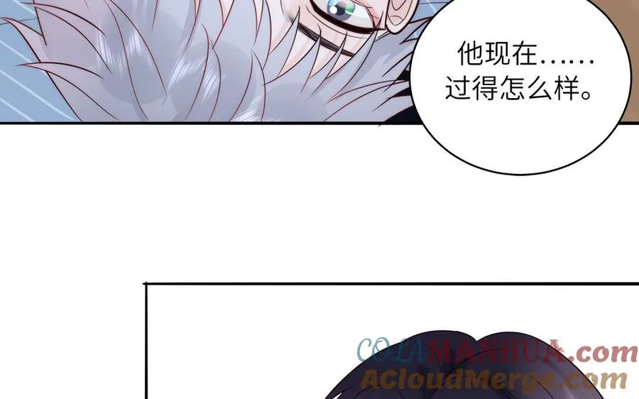 第84话 售后服务18