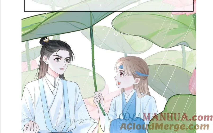 第75话 撞到妖了！88