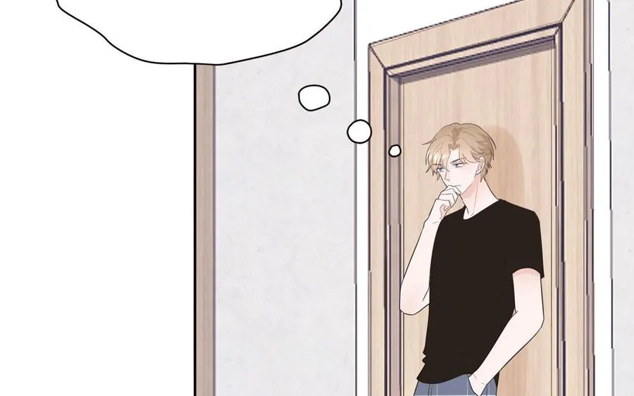第35话 老畜生气质46