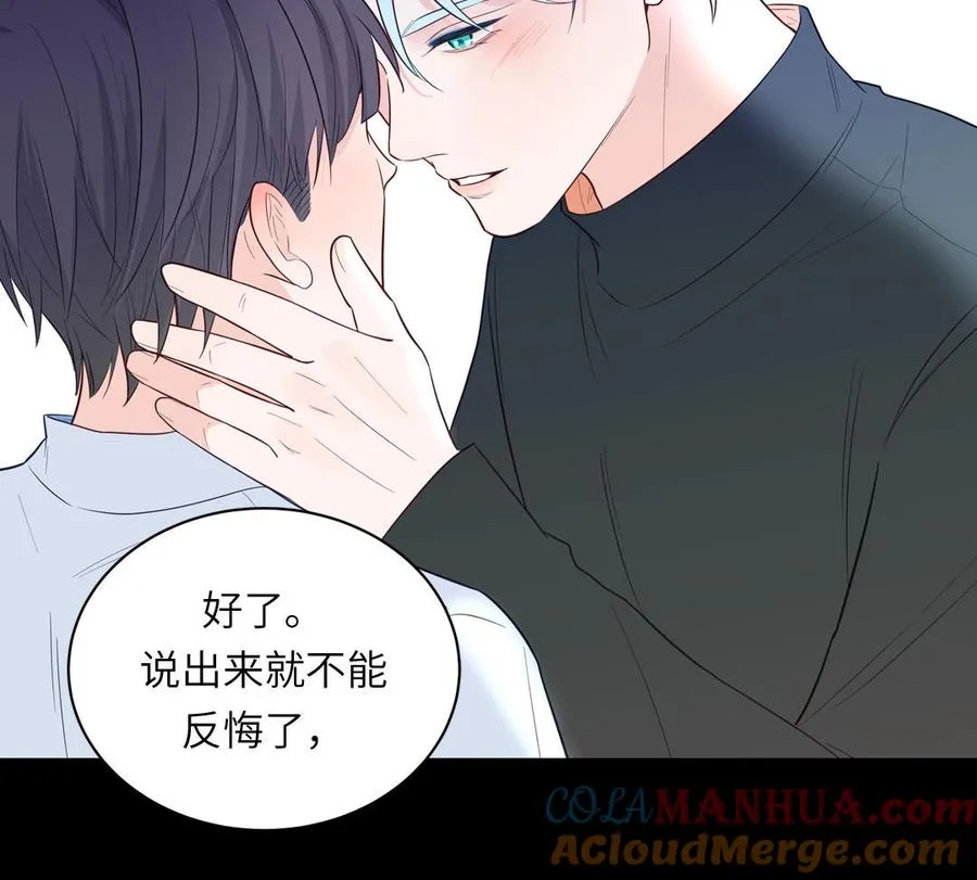 第136话：告白48