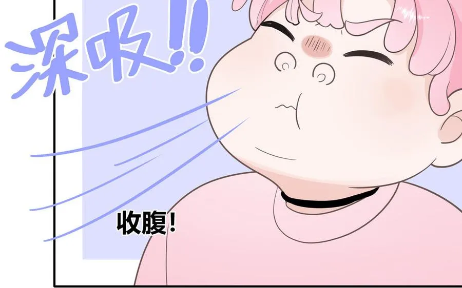 第24话 交个朋友13