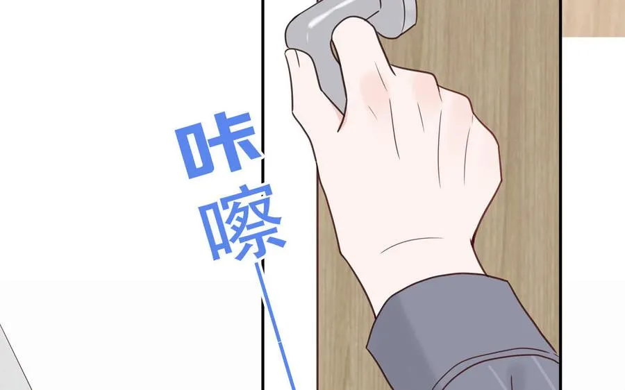 第67话 检查一下41