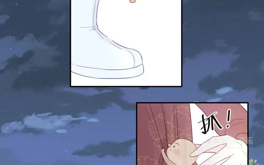 第93话 久违的吻44